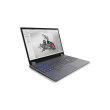 Lenovo ThinkPad P16 (Gen 2) Storm grey (top)