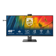 Philips | Business Monitor | 40B1U5601H/00 | 40 " | IPS | 3440 x 1440 pixels | 21:9 | 4 ms | 300 cd/