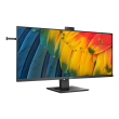 Philips | Business Monitor | 40B1U5601H/00 | 40 " | IPS | 3440 x 1440 pixels | 21:9 | 4 ms | 300 cd/