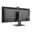 Philips | Business Monitor | 40B1U5601H/00 | 40 " | IPS | 3440 x 1440 pixels | 21:9 | 4 ms | 300 cd/