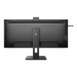 Philips | Business Monitor | 40B1U5601H/00 | 40 " | IPS | 3440 x 1440 pixels | 21:9 | 4 ms | 300 cd/