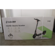 SALE OUT. Navee V40 Electric Scooter