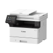Canon Mono Laser All-in-one A4 Wi-Fi