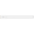 Philips CorePro LED PLL HF 16.5W 830 4P 2G11 16.5 W White  3000 K
