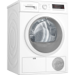 Bosch Dryer machine with heat pump WTH85VC8SN Energy efficiency class A++