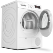 Bosch Dryer machine with heat pump WTH85VC8SN Energy efficiency class A++