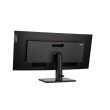 Lenovo ThinkVision P34w-20 34.14 " IPS 21:9 4 ms 300 cd/m² Black 60 Hz HDMI ports quantity 2