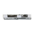 Asus DUAL-RTX4070-O12G-WHITE NVIDIA