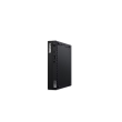 Lenovo ThinkCentre M60e Desktop Tiny Intel Core i3 i3-1005G1 Internal memory 8 GB SO-DIMM DDR4 SSD 2