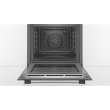 Bosch Oven HBA172BS0S 71 L