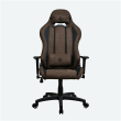Arozzi Torretta SuperSoft Gaming Chair - Brown