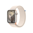 Apple Watch Series 9 Smart watch GPS (satellite) Always-On Retina 45mm Waterproof