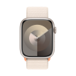 Apple Watch Series 9 Smart watch GPS (satellite) Always-On Retina 45mm Waterproof