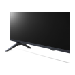 LG 43UT782H9ZA 43“ 3840x2160/300cd/m2/ HDMI RF LG