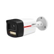 NET CAMERA 4MP BULLET/HFW2449TL-S-0280B-PROX DAHUA