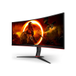 AOC | CU34G2XP/BK | 34 " | VA | 3440 x 1440 pixels | 21:9 | 1 ms | Black | HDMI ports quantity 2 | 1