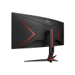 AOC | CU34G2XP/BK | 34 " | VA | 3440 x 1440 pixels | 21:9 | 1 ms | Black | HDMI ports quantity 2 | 1
