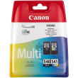 Canon | Ink Cartridges | Black