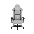 ONEX EV12 Fabric Edition Gaming Chair - Ivory | Onex