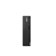 Lenovo | ThinkCentre | M75s (Gen 2) | Desktop | SFF | AMD Ryzen 5 | Internal memory 8 GB | UDIMM DDR
