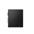 Lenovo | ThinkCentre | M75s (Gen 2) | Desktop | SFF | AMD Ryzen 5 | Internal memory 8 GB | UDIMM DDR