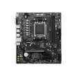 MSI | PRO B650M-B | Processor family AMD | Processor socket AM5 | DDR5 | Supported hard disk drive i
