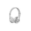 Beats Wireless Headphones | Solo3 | Bluetooth | Silver