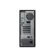 Lenovo ThinkStation | P3 Tower | Desktop | Tower | Intel Core i7 | I7-13700K | Internal memory 32 GB