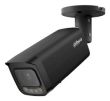 NET CAMERA 5MP BULLET/HFW5559T-ASE-IL-0280B-BK DAHUA
