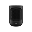 Duux Zone Personal Ceramic Heater | Ceramic Heater | 600/900/1500 W | Black | IP21