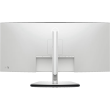 Dell | U4025QW | 39.7 " | IPS | WUHD | 21:9 | 120 Hz | 5 ms | 5120 x 2160 pixels | 600 cd/m² | Powe