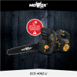 MoWox | Excel Series Hand Held Battery Chain Saw With Toolless Saw Chain Tension System | ECS 4062 L
