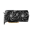 GeForce RTX 4060 GAMING 8G | NVIDIA | 8 GB | GeForce RTX 4060 | GDDR6 | HDMI ports quantity 1 | PCI 