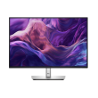 Dell | P2425 | 24 " | IPS | 1920 x 1200 pixels | 16:10 | 8 ms | 300 cd/m² | Black | HDMI ports quan