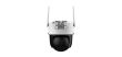 WRL CAMERA 5MP PT DOME WIFI/P5F-PV-0360B-PRO DAHUA