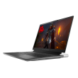 Dell Alienware x16 R2 | Silver | 16 " | QHD+ | 2560 x 1600 pixels | Intel Ultra 7 | 155H | 16 GB | L