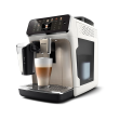 Espresso Machine | EP5543/90 | Pump pressure 15 bar | Built-in milk frother | Fully Automatic | 1500