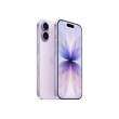Apple iPhone 17 Lavender