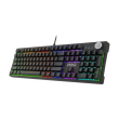 MSI FORGE GK320 RED US Gaming keyboard Wired
