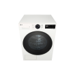 LG Dryer Machine with Heat Pump RHX5009TWB Energy efficiency class B
