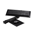 Next Level Racing Keyboard and Mouse Tray Elite Black Edition