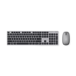 Asus W5000 Keyboard and Mouse Set Wireless