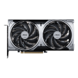 MSI GeForce RTX 5070 12G VENTUS 2X OC NVIDIA 12 GB