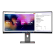 Lenovo ThinkVision P40WD-40 39.7 "