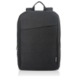 Lenovo Backpack B210 (Eco) Essential