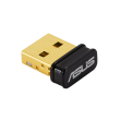 Asus USB-BT600 Bluetooth 6.0 USB Adapter