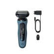 Braun Shaver Series 5 52-A1000s Operating time (max) 50 min