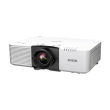 Epson EB-L790U WUXGA (1920x1200) 7300 ANSI lumens