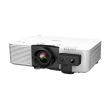 Epson EB-L790U WUXGA (1920x1200) 7300 ANSI lumens