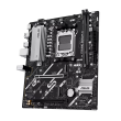 Asus PRIME B840M-K Processor family AMD Processor socket AM5